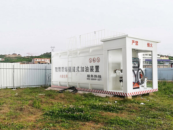 什么企業可以申請撬裝加油站？